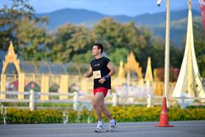 BIB: 
                            <button type="button" onclick="openModal(27830550)" class="btn btn-primary btn-sm float-right btn-popup" data-toggle="modal" data-target=".modal-high-quality">
                        <i class="fas fa-shopping-cart"></i> Add to Cart
                    </button>
                                            <button type="button" onclick="isThisMe(27830550, true)" class="btn btn-success btn-sm float-right btn-popup btn-isme hidden" data-toggle="tooltip" data-placement="bottom" title="นี่คือรูปของคุณใช่ไหม คลิกที่นี่เพื่อเอาเข้าอัลบั้ม">
                        <i class="fas fa-plus"></i> Add to album
                    </button>
                    <button type="button" onclick="isThisMe(27830550, false)" class="btn btn-warning btn-sm float-right btn-popup btn-isnotme hidden">
                        <i class="fas fa-ban"></i> Remove from album
                    </button>